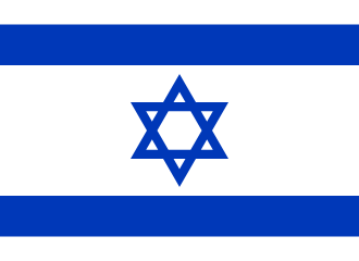 Israel (Jewish monarchy)